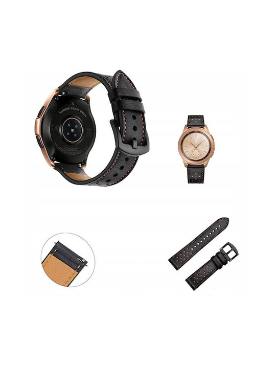 Strado Λουράκι Μαύρο (Amazfit Bip)