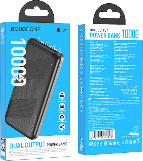 Borofone BJ27 Power Bank 10000mAh with 2 USB-A Ports and USB-C Port Black