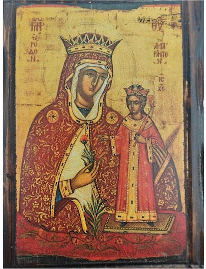 Icoană Sfântă Din Lemn Fecioara Maria Trandafir Amarant A5 12x9 Cm