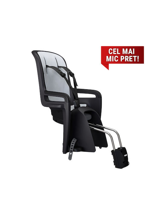 Thule RideAlong 2 Οπίσθιο Παιδικό Κάθισμα Σχάρας Ποδηλάτου Γκρι