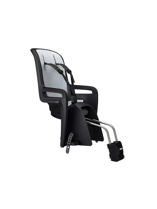 Thule RideAlong 2 Οπίσθιο Παιδικό Κάθισμα Σχάρας Ποδηλάτου Γκρι