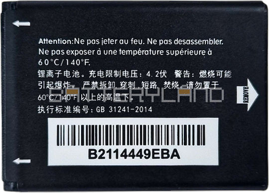 Alcatel CAB22B0000C1 Μπαταρία Αντικατάστασης 750mAh για OT 2010 / OT 2010X / OT 2010D