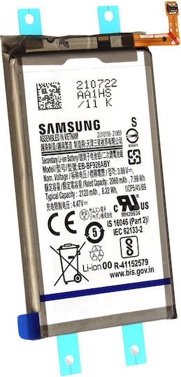 Samsung EB-BF926ABY Service Pack Μπαταρία Αντικατάστασης 2120mAh για Galaxy Z Fold 3