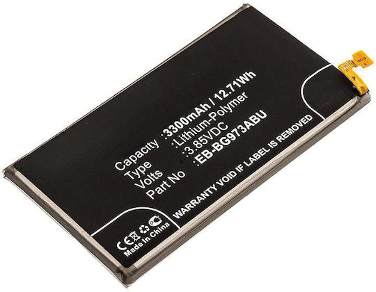 CoreParts Compatible Replacement Battery 3300mAh for Samsung Galaxy S10