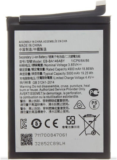Compatible Replacement Battery 5000mAh for Galaxy A14