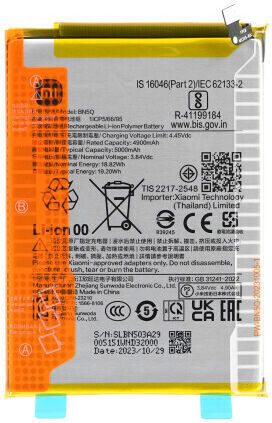 Xiaomi Replacement Battery 5000mAh for Xiaomi Redmi 13C, Poco C65
