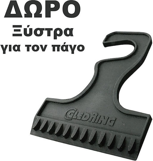 Gledring Σετ Μπροστινά και Πίσω Πατάκια 4τμχ για Audi A3 2020 Μαύρα