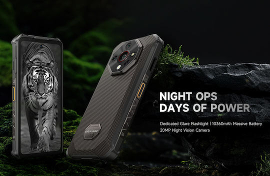 Ulefone Armor X16 Dual SIM (6/128GB) Ανθεκτικό Smartphone Wasteland Shadow