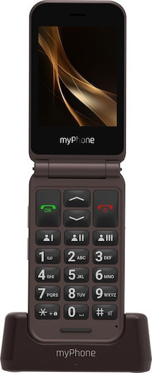 MyPhone Harmony LTE Single SIM Κινητό με Μεγάλα Κουμπιά Praline Collection