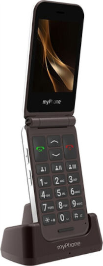 MyPhone Harmony LTE Single SIM Κινητό με Μεγάλα Κουμπιά Praline Collection