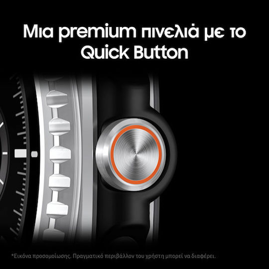 Samsung Galaxy Watch8 Classic Stainless Steel 46mm Αδιάβροχο με Παλμογράφο (Λευκό)