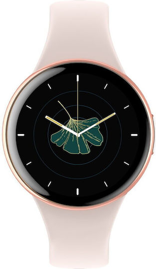 MyPhone Mini Smartwatch (Bej)