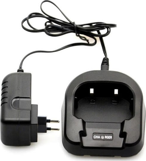 Baofeng 084634 Ladegerät Funkgerät für UV82