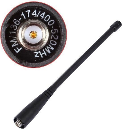 Baofeng Uv-5r ANT-UV-5R Antenna Wireless Transceiver UHF/VHF Compatible with UV-5R