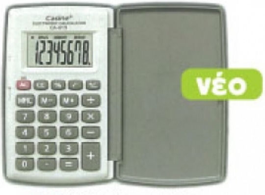 Casine CA-019 Calculator Pocket 8 Digits in Gray Color 1pcs