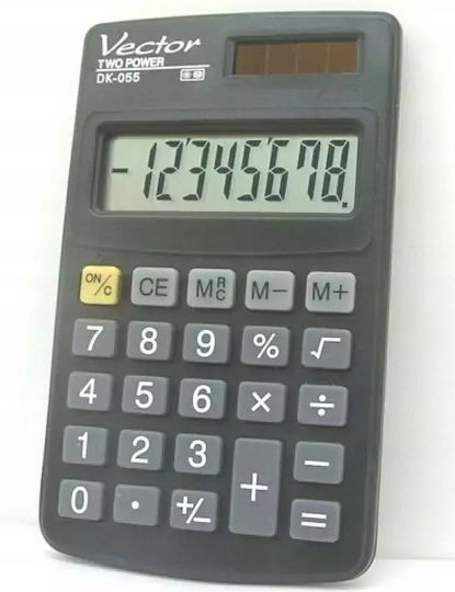 Vector Αριθμομηχανή σε Μαύρο Χρώμα