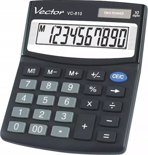 Vector Αριθμομηχανή σε Μαύρο Χρώμα