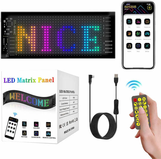 LED Sign One - Sided 7x17.3cm RGB