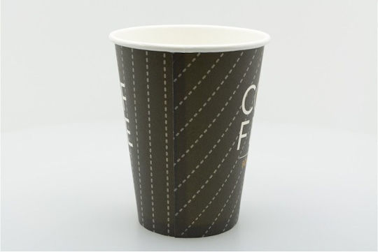 Coffee Roasters Ποτήρι μιας Χρήσης Χάρτινo Καφέ 480ml 50τμχ