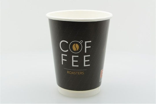 Coffee Roasters Disposable Cup Paper Double Wall Brown 240ml 25pcs