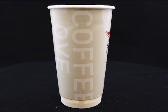 Barista Чаша за Еднократна Употреба Хартия Двойна стена Бежов 480мл