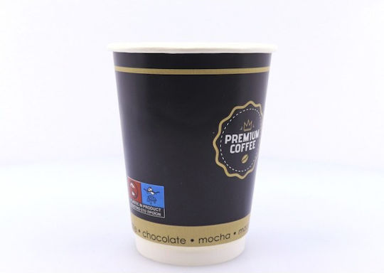 Premium Premium Ποτήρι μιας Χρήσης Χάρτινo Διπλότοιχο Χρυσό 25τμχ