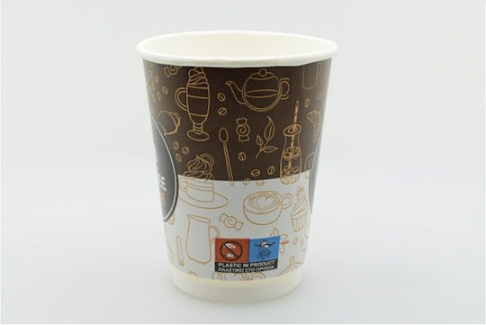 Coffee Time Ποτήρι μιας Χρήσης Χάρτινo Διπλότοιχο Πολύχρωμο 414ml 25τμχ
