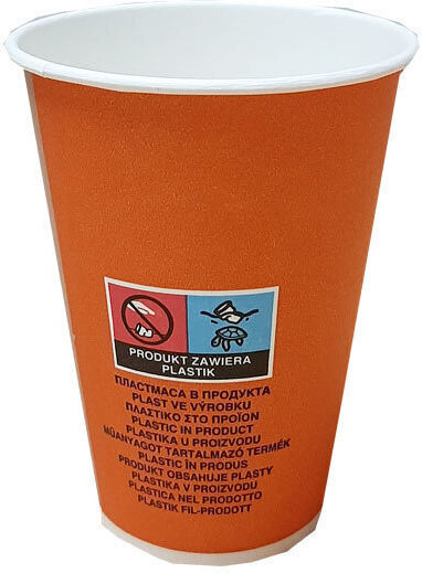 Disposable Cup Paper Brown 210ml 100pcs
