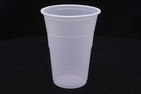 Lux Plast Lux Plast Disposable Cup Plastic White 330ml 50pcs