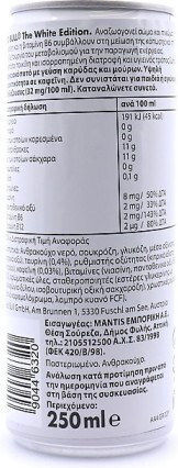 Red Bull The White Edition Energy Drink με Ανθρακικό σε Κουτί 250ml