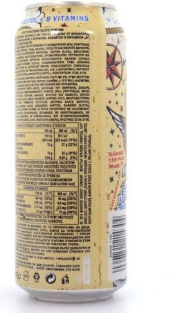 Monster Punch Energy Drink Pacific με Ανθρακικό σε Κουτί 500ml