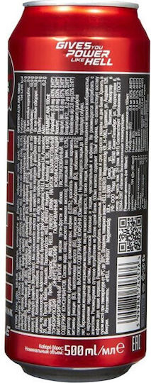 Hell Energy Drink Apple με Ανθρακικό σε Κουτί 500ml
