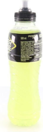Powerade Energy Drink με Ανθρακικό 500ml