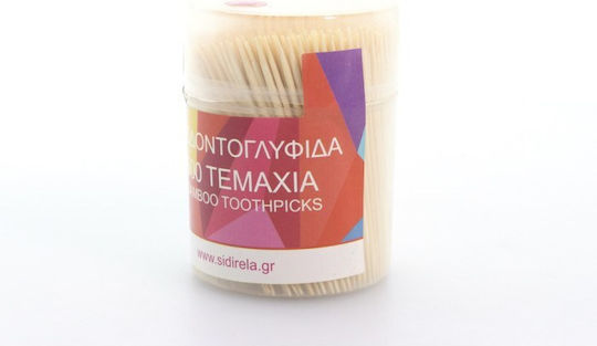 Sidirela Οδοντογλυφίδες