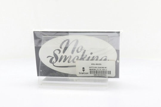 Placard Plus No Smoking 12x7.5 1-54070