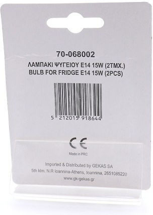 Electropack Хладилна лампичка 15W 2бр