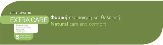 Chic Strom Eco Pure Extra Care Semi-double Ortopedie Saltea 110x190x22cm cu Arcuri
