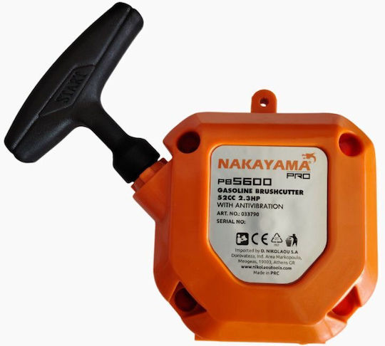 Nakayama Hand Winch Handle for PB5450/PB5600 096462