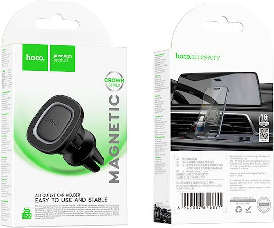 Hoco Car Mobile Mount 4.5" - 7" with Magnet Black