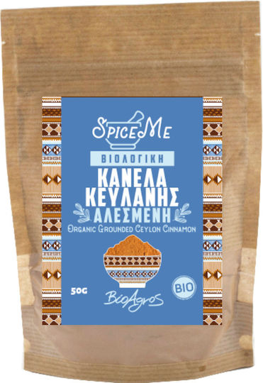 Vio Agros Scorțișoară Organic Ceylon Măcinat 50gr