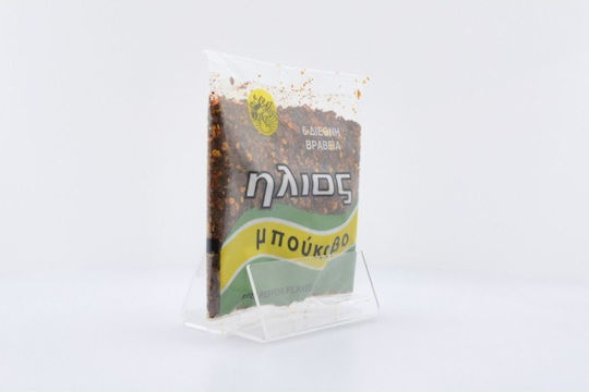 Ήλιος Μπούκοβο 50gr
