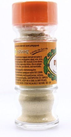 Ήλιος Τζίντζερ 30gr