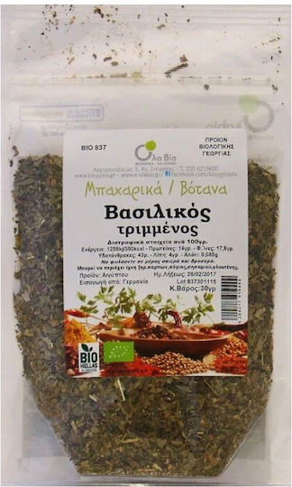 Όλα Bio Βασιλικός Βιολογικό Τριμμένος 30gr