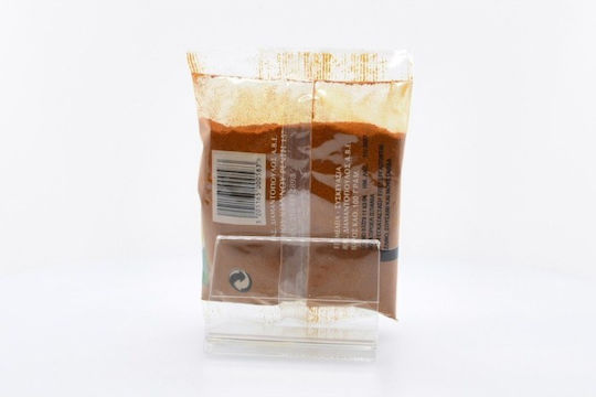Ιlios Paprika Red Hot in a Packet 100gr