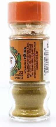 Ήλιος Κάρυ 30gr