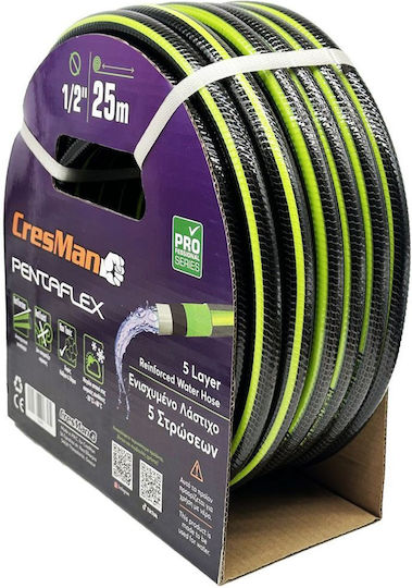 Cresman Λάστιχο Bewässerung Pentaflex 1/2" 15m