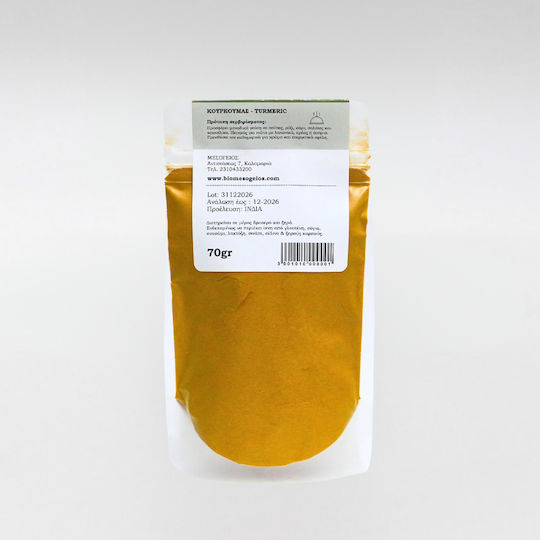 Mesogeios Kurkuma 3001-010 70gr