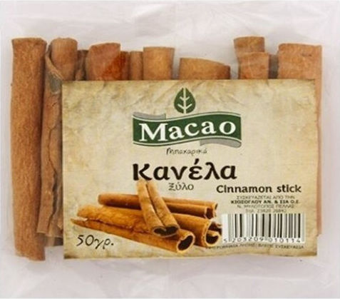 Macao Κανέλλα 50gr