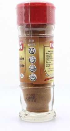 Ινδία Πιπέρι Καγιέν 35gr