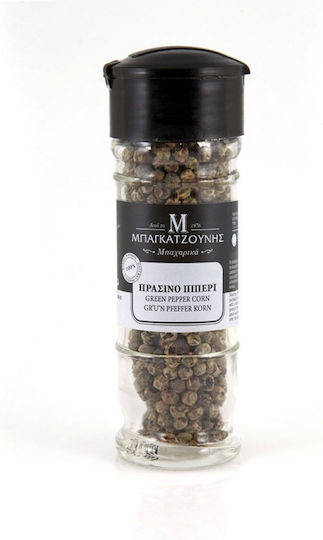 Mpagatzounis Pfeffer Grün 20gr